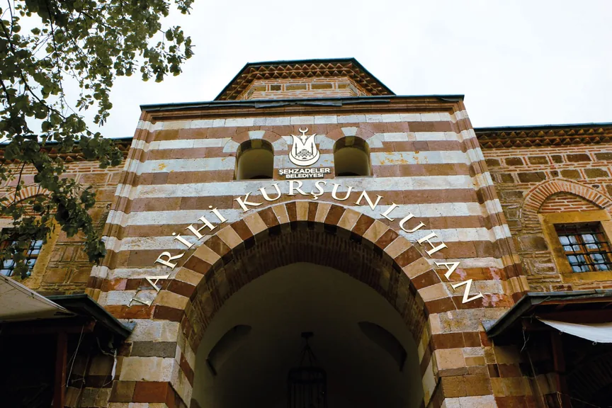 Yunusemre Manisa konum haritasi